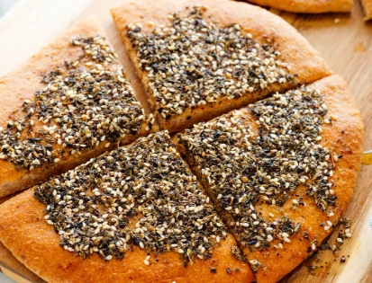 how to make zaatar