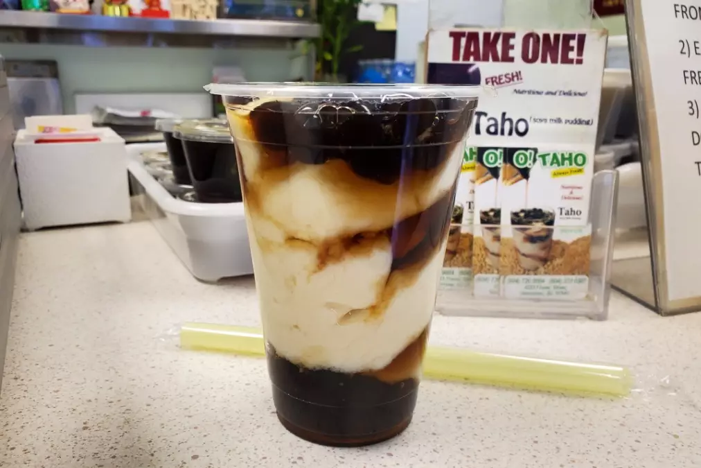 authentic taho recipe